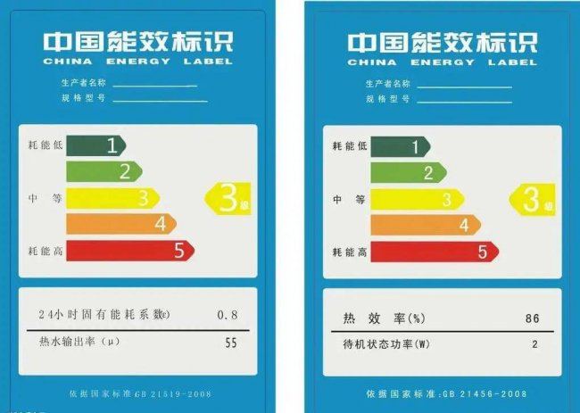 上菱冰箱质量怎么样