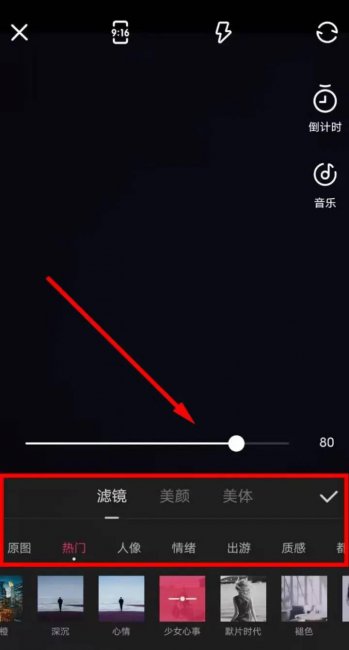有什么好的剪辑软件