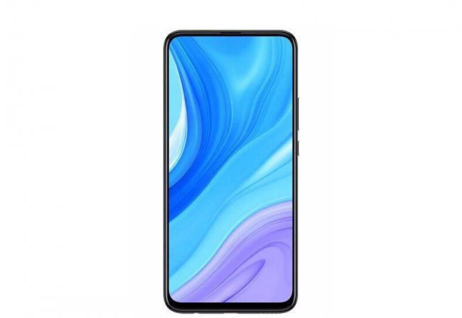 华为nova7pro多少钱