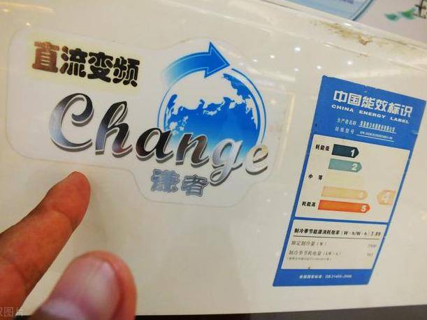 水空调怎么样好用吗