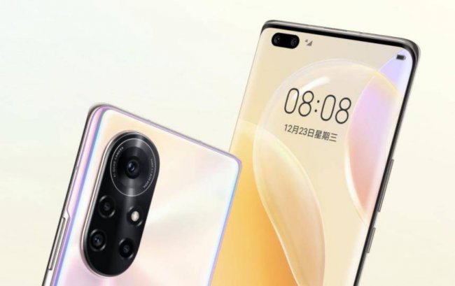 华为手机哪款性价比高