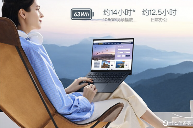 轻薄型笔记本电脑哪个好