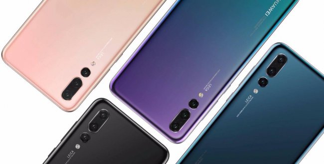 华为p20pro多少钱