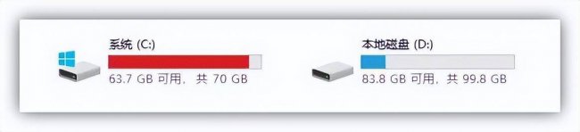 电脑C盘满了变成红色了怎么清理