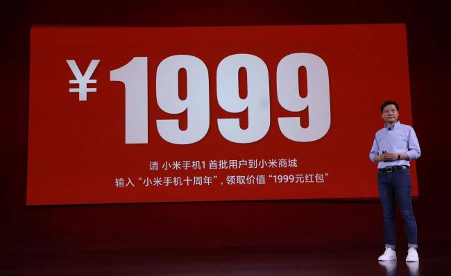 小米m2什么时候上市