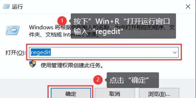 如何解除u盘写保护