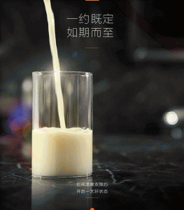九阳豆浆机哪种好用 九阳豆浆机型号大全