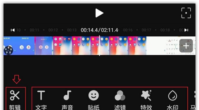 电视如何打开投屏功能
