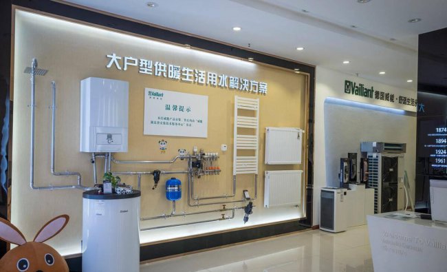 家用净水器怎么选择好