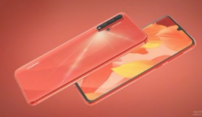 华为nova5配置怎么样 华为nova5的系列配置介绍