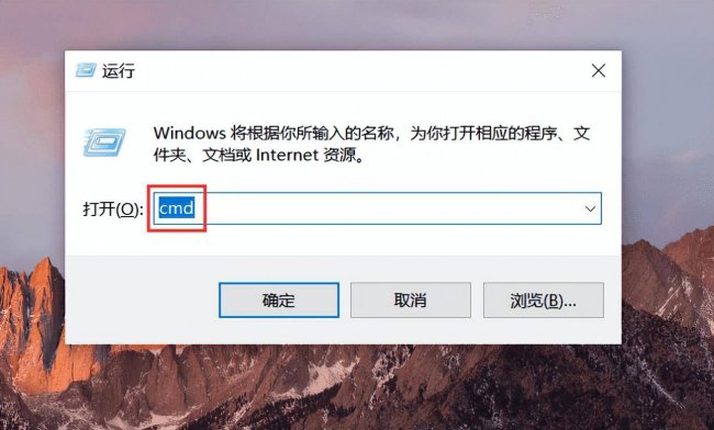 win10自动关机怎么设置