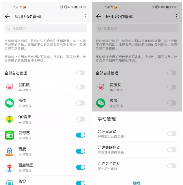 如何清理缓存数据