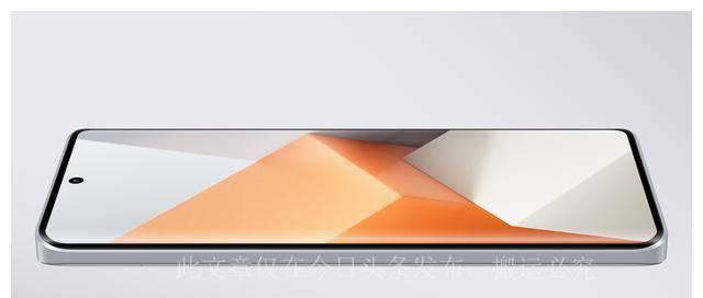 小米note13pro怎么样