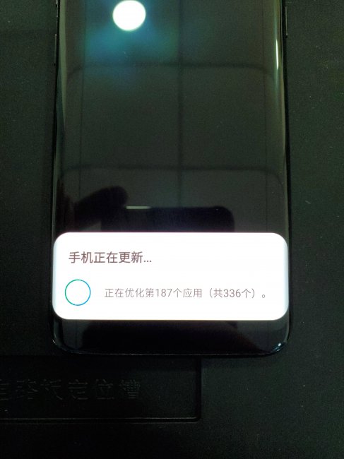 三星手机如何刷机