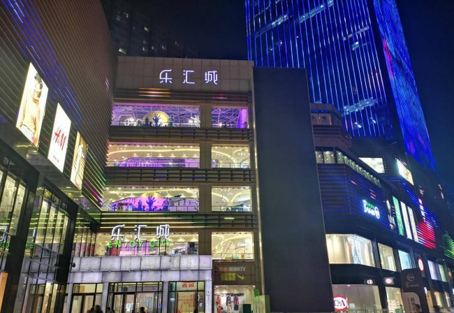 华为mate20pro哪年出产的