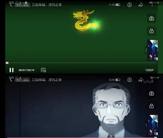 华为mate20pro哪年出产的