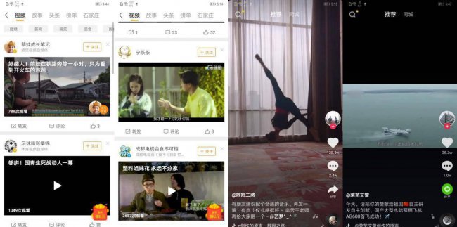 华为mate20pro哪年出产的