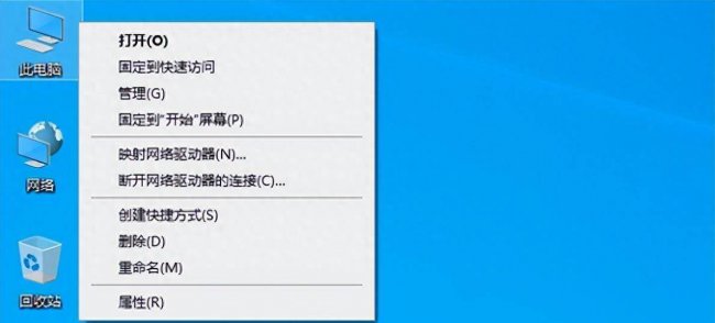 为什么电脑没有声音