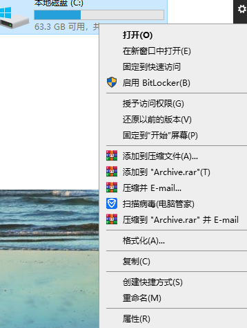 电脑运行很慢怎么办