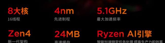 品牌笔记本电脑哪个好