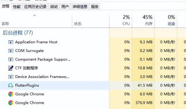 如何提高电脑网速