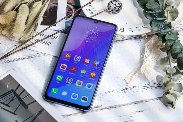 华为畅享20pro什么时候上市的