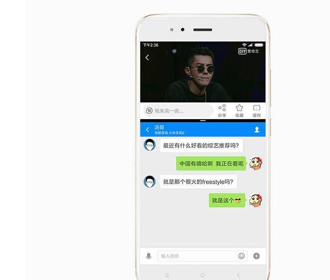 小米5x性能怎么样