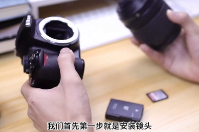 尼康单反数码相机如何使用 尼康相机的使用方法教程