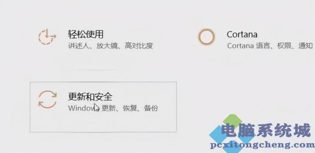 电脑分辨率调不了怎么回事