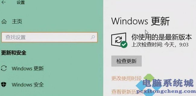 电脑分辨率调不了怎么回事