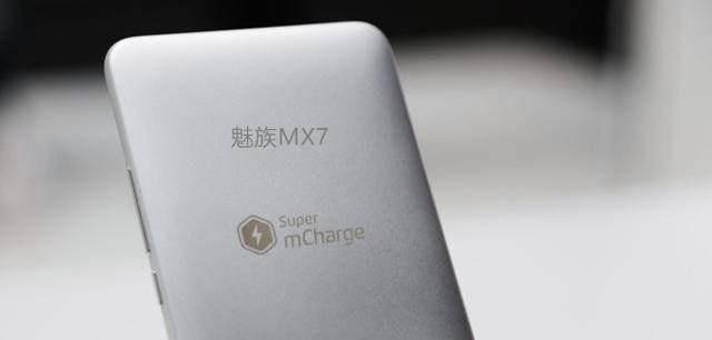魅族mx和小米哪个好用