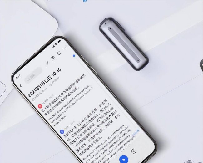 录音笔的品牌有哪些