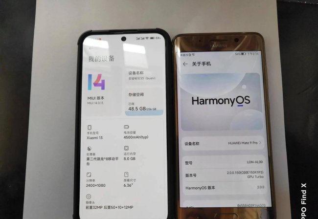 华为mate9pro什么时候上市