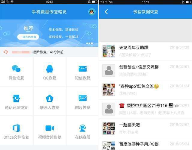 华为p10plus值得入手吗