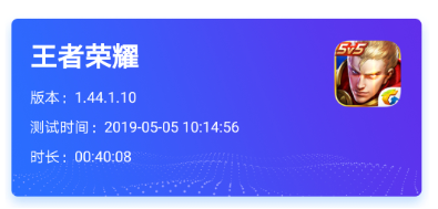 华为nove4性能怎么样