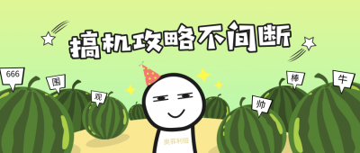 华为p20怎么样值得买吗 有关华为p20功能详解