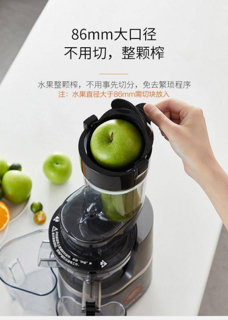 榨汁机哪款好用又实惠
