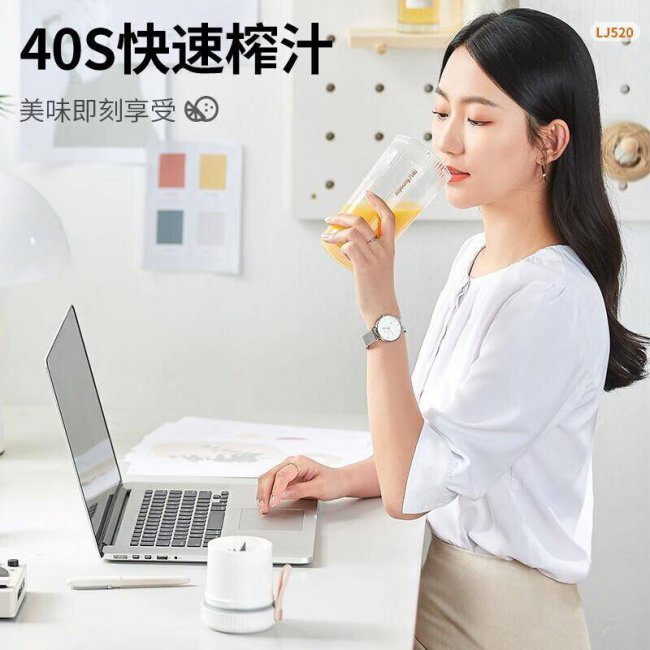 榨汁机哪款好用又实惠