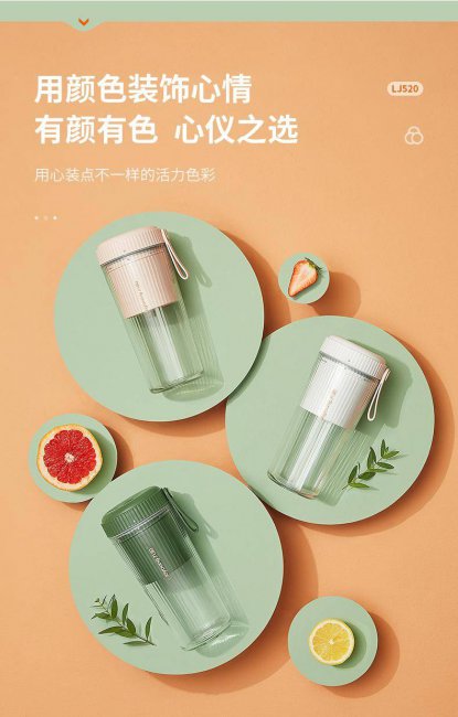 榨汁机哪款好用又实惠