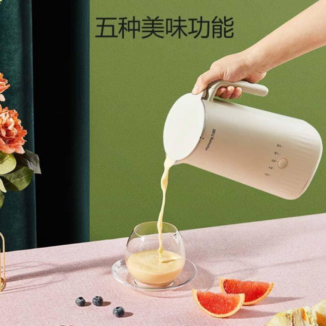 榨汁机哪款好用又实惠