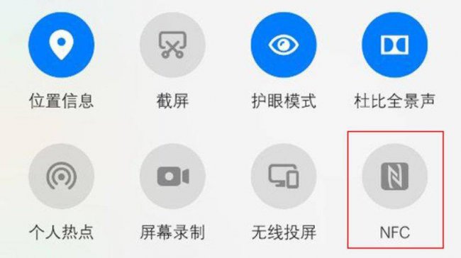 海尔电视怎么投屏