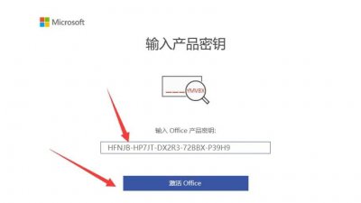 win10旗舰版怎么激活 win10正版激活步骤