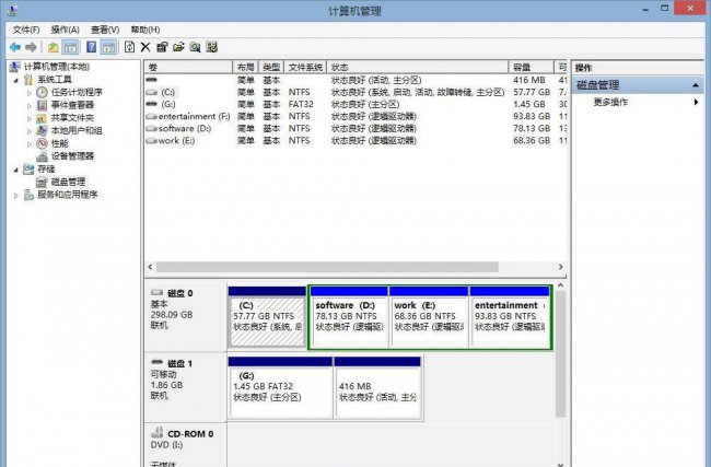 电脑u盘不显示怎么办