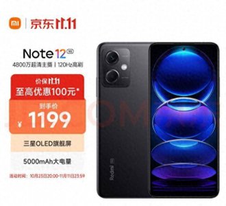 双卡双待手机哪款最好 双卡双待手机排行榜前十名