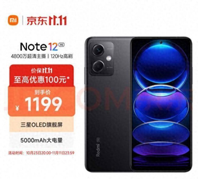 双卡双待手机哪款最好