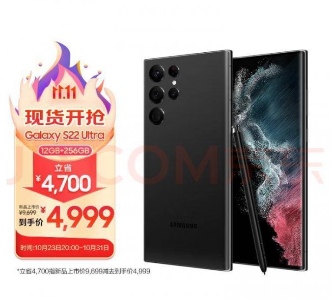 双卡双待手机哪款最好
