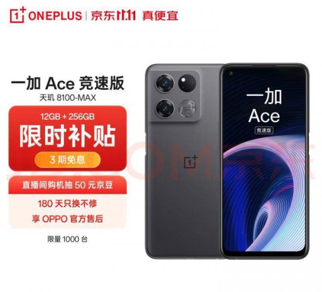 双卡双待手机哪款最好