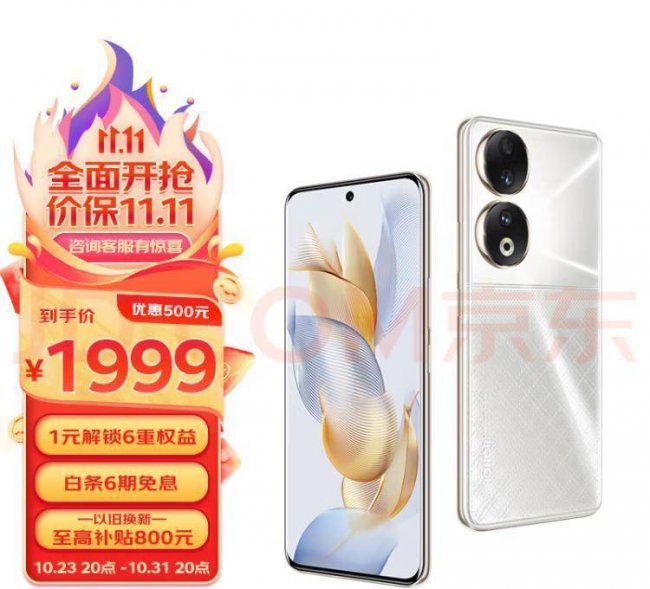 双卡双待手机哪款最好