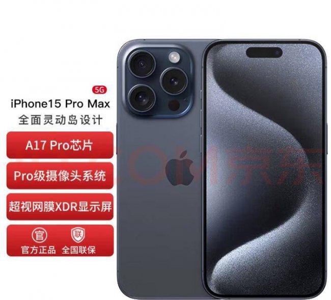 双卡双待手机哪款最好