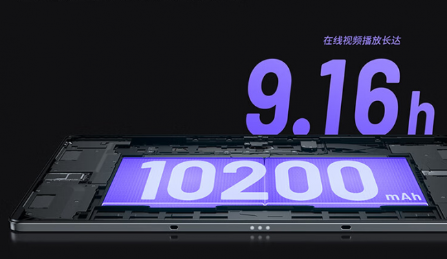 哪个平板电脑比较好